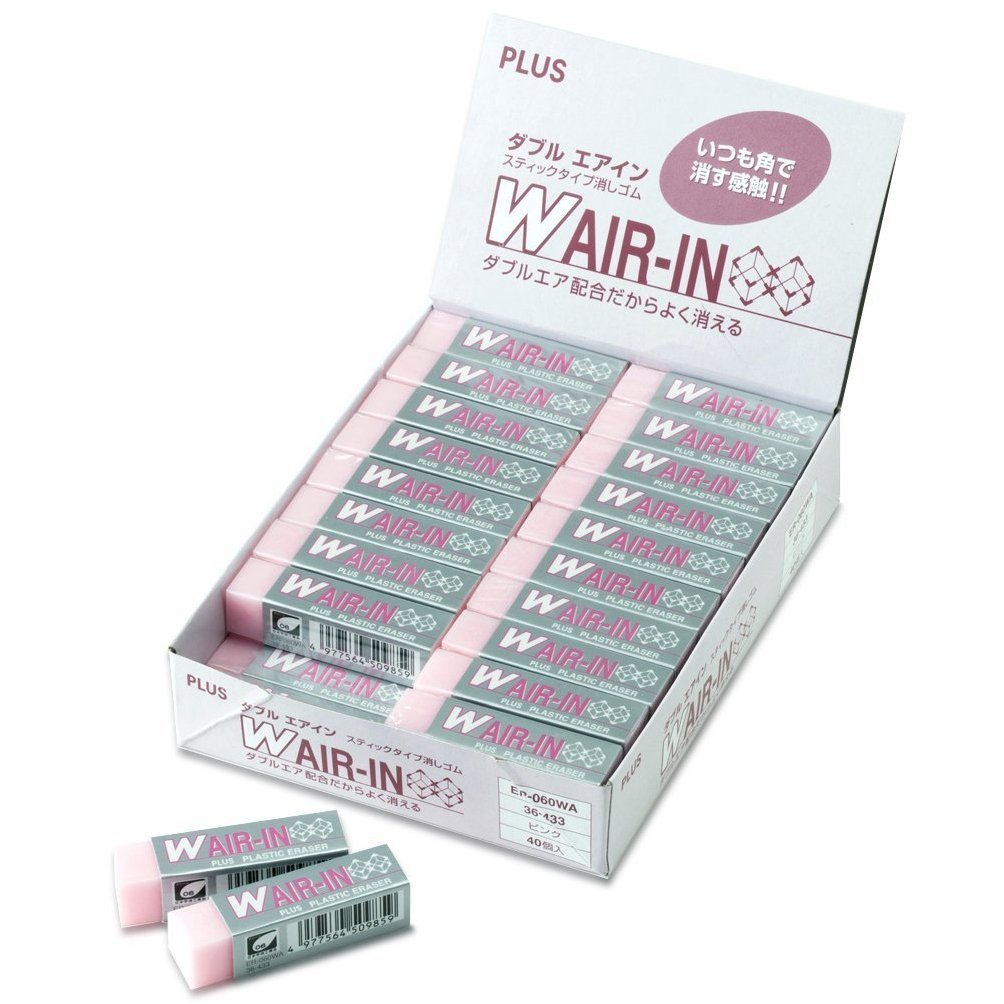 Amazon.co.jp: プラス 消しゴム ダブルエアイン ピンク ER-060WA 40個